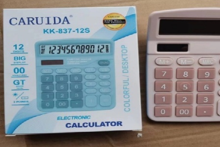 苏州群可餐饮管理有限公司形象图